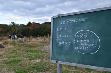 ★DSC_3044