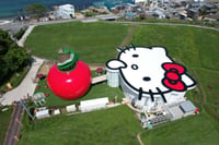 HELLO KITTY APPLE HOUSE 到着
