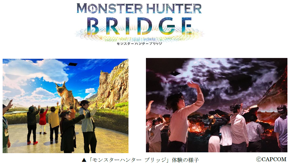 スクリーンショット 2026-04-09 153652