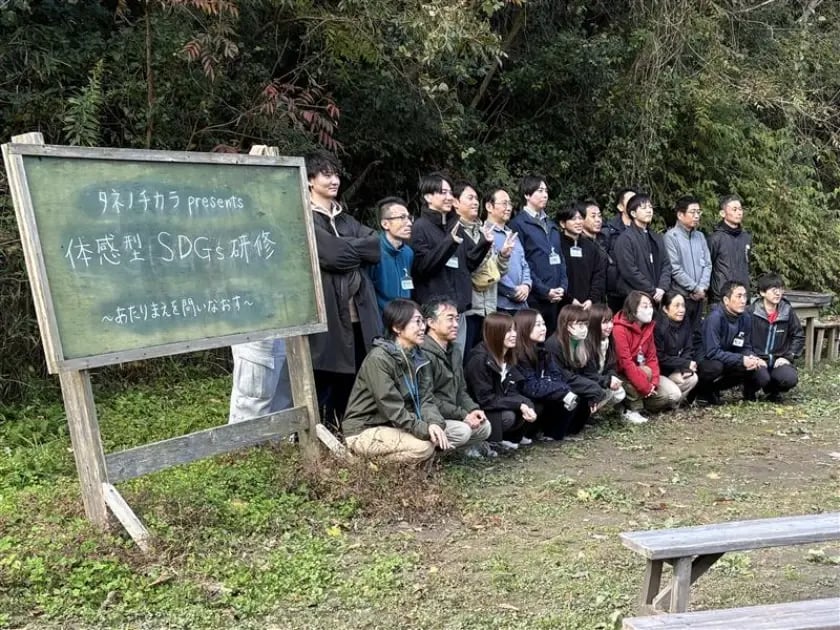 タネノチカラ NTT事例 (2)