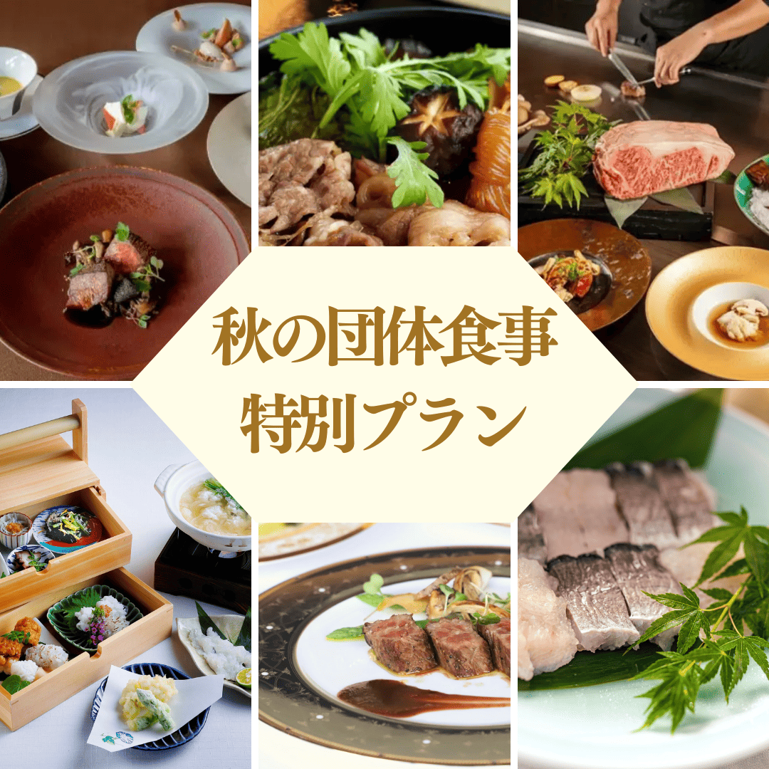 ベージュ 上品 高級感 お取り寄せ グルメ 見出し インスタグラム投稿 正方形 (1)
