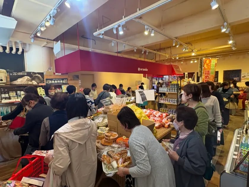 事例 オーシャンテラス 玉ねぎ詰め放題 (6)
