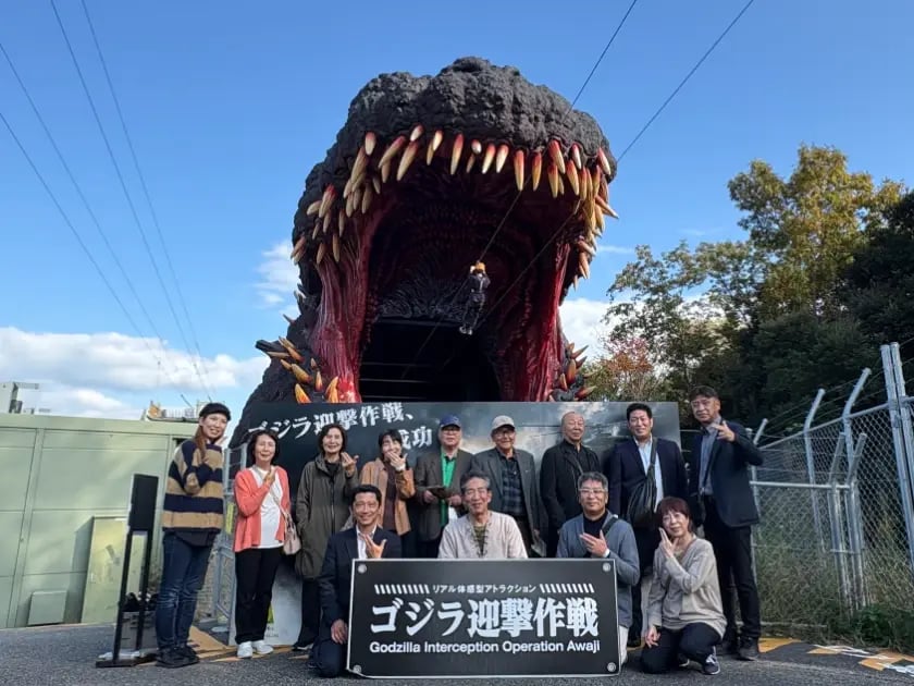 事例 富久会 (6).jfif