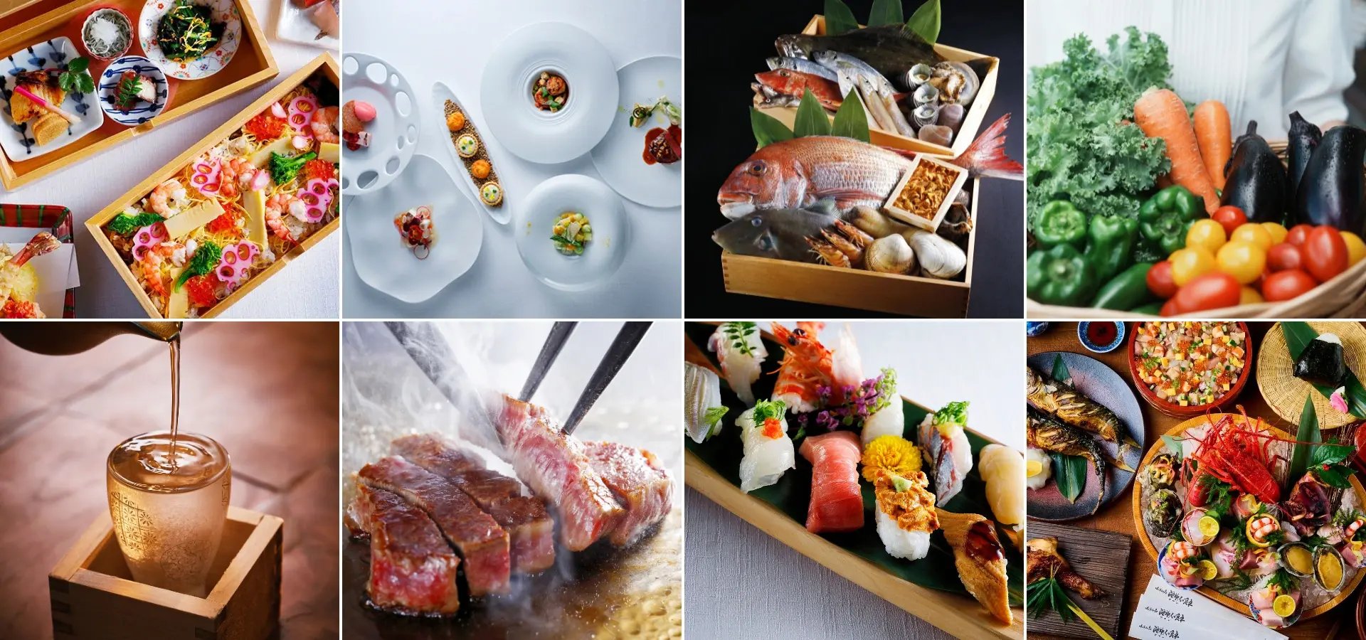 会食・レストラン利用