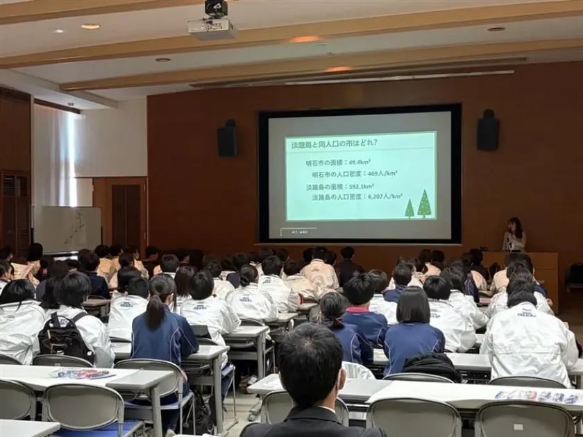 地方創生セミナー 事例 (2)