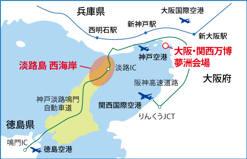 淡路島西海岸アクセスマップ簡易版_250121