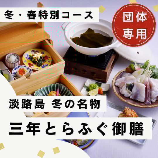 白 シンプル 日本旅行 和風 写真 神社 Instagramの投稿 正方形