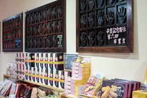 2019_卒業生手形 (3)