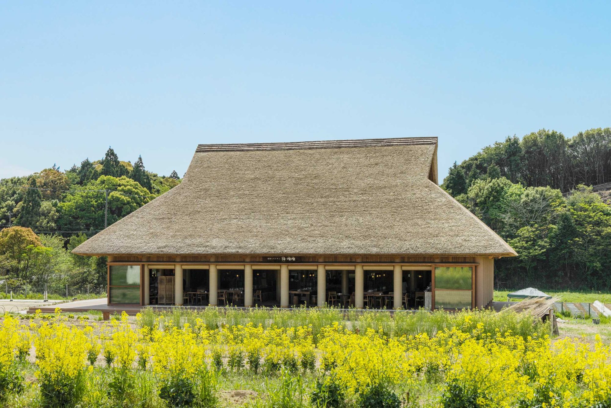 Haru_sansan_2022_0428_11