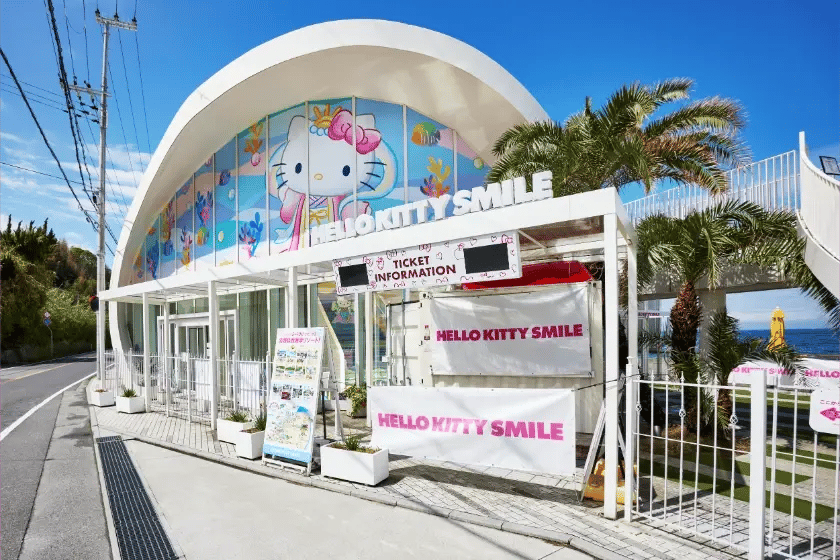 HELLO KITTY SMILE 外観