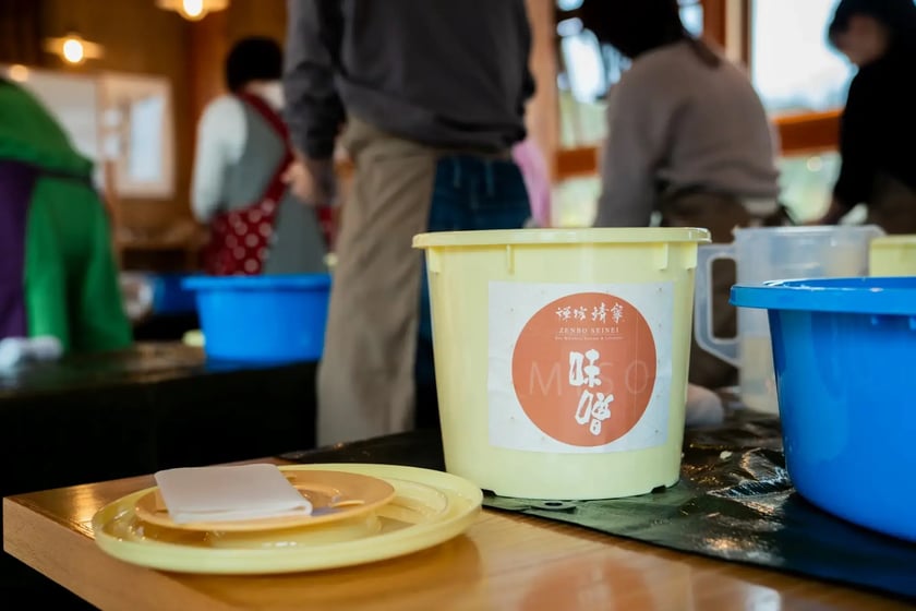 LINE_ALBUM_119-伏木シェフ-味噌作り_260107_2