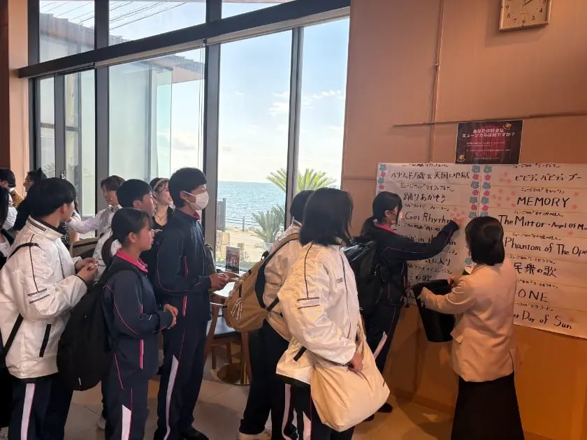 青海波 波乗亭 貸切事例 (15)