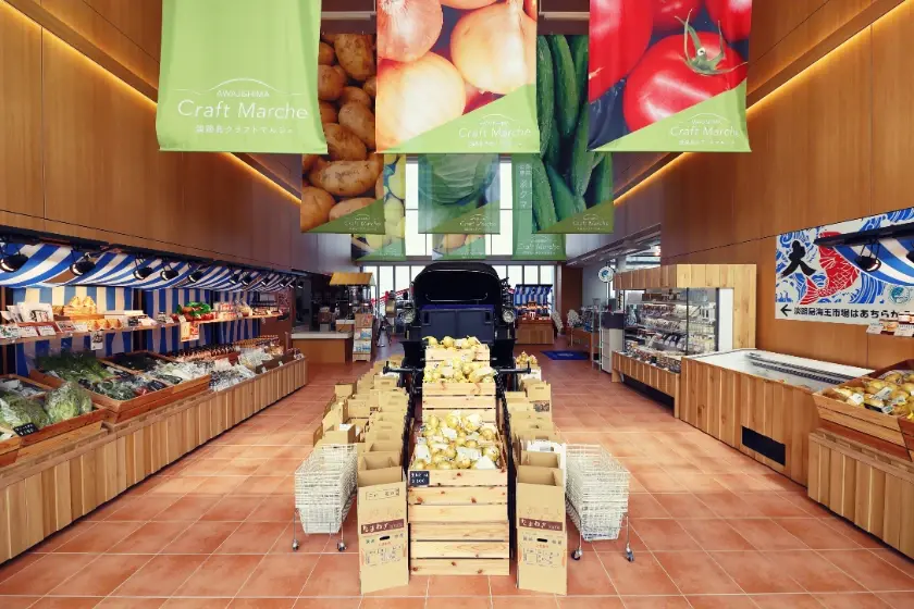 ここでしか買えない淡路島商品