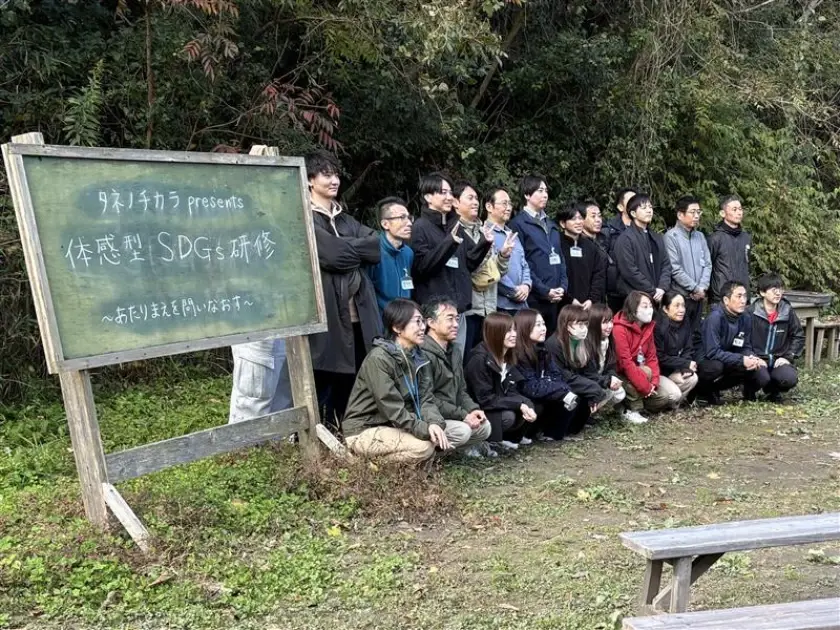 NTTファシリティーズ様