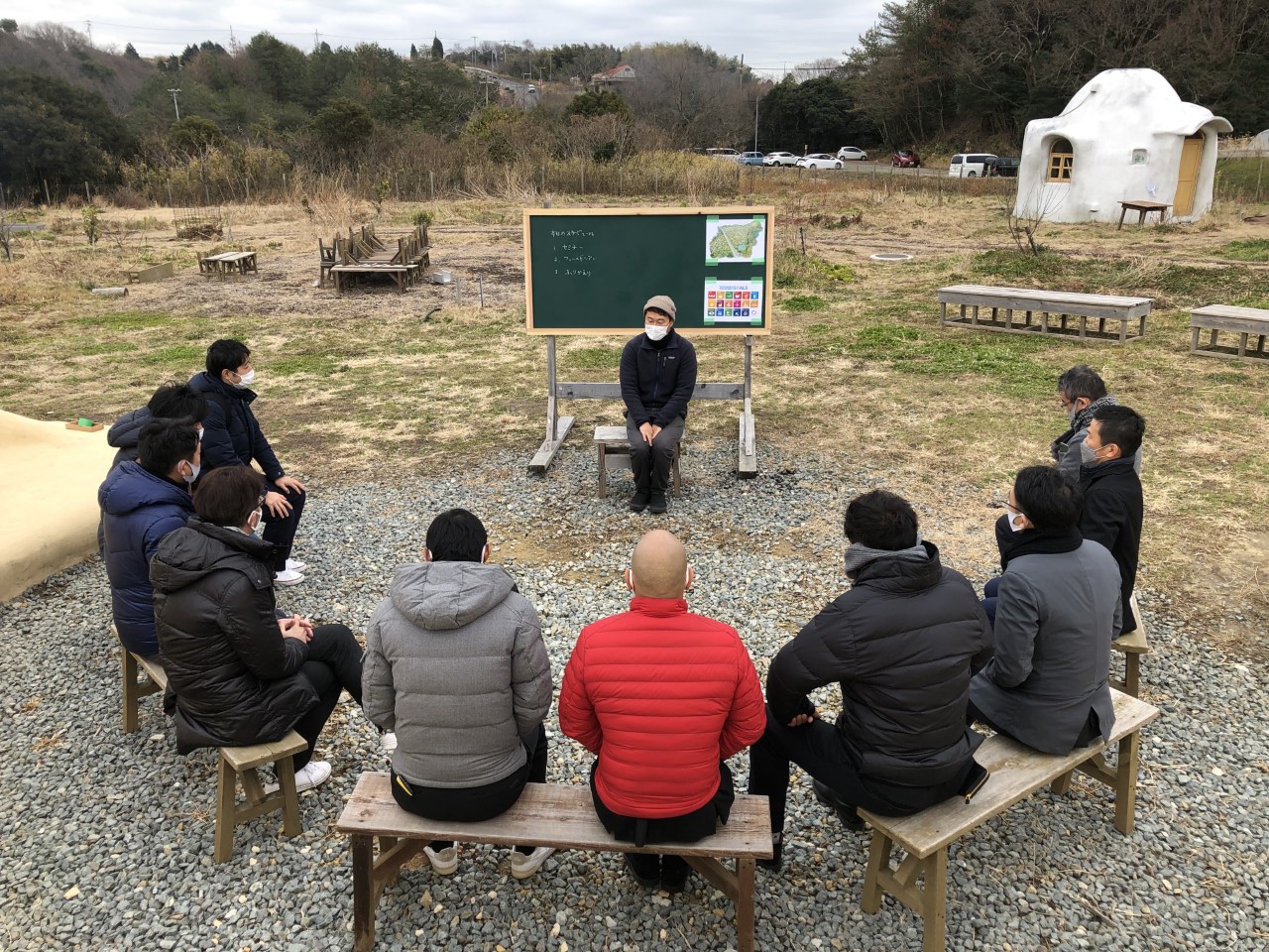 法人向け体感型SDGs研修