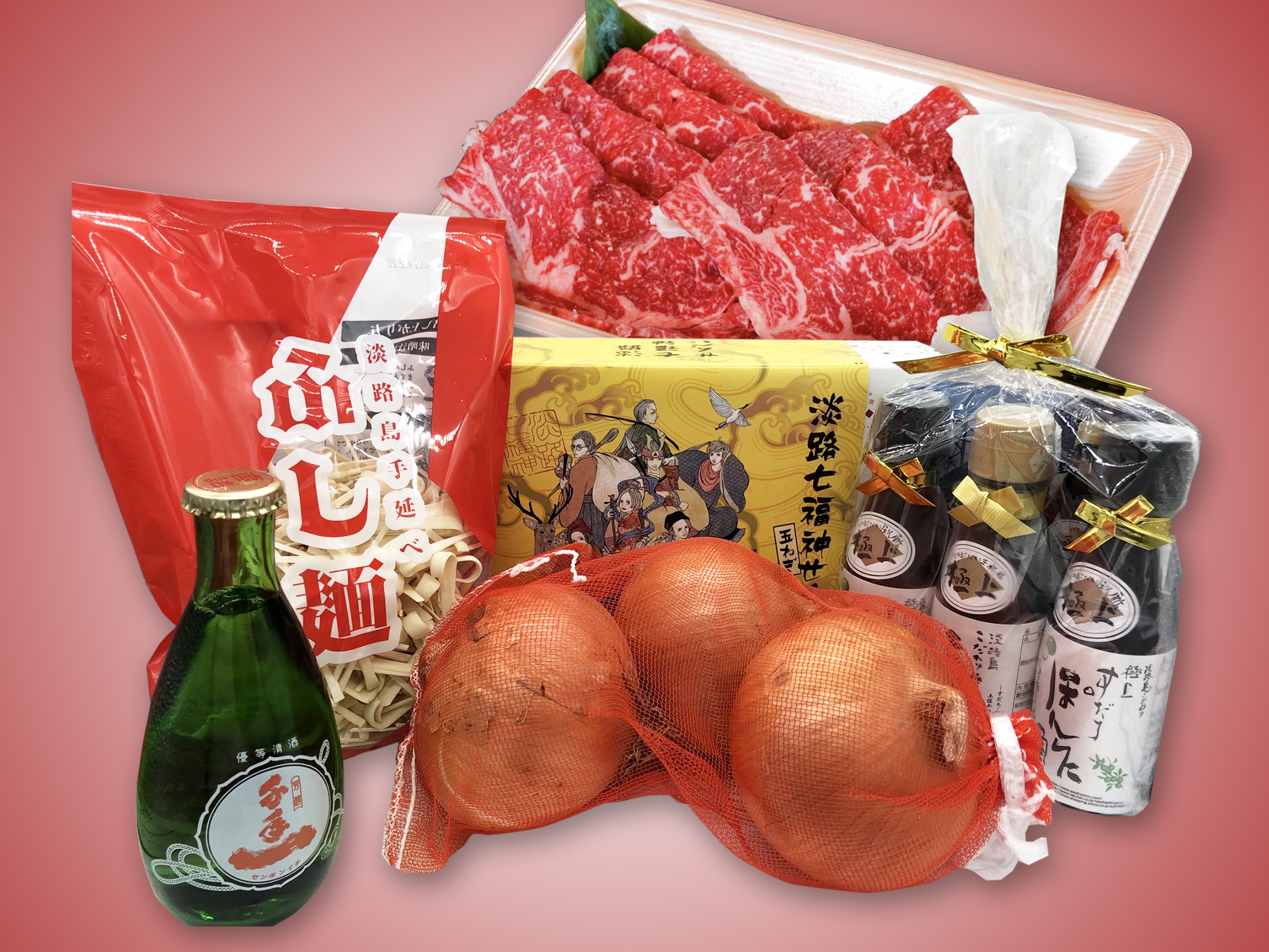 お土産セットプランのイメージ