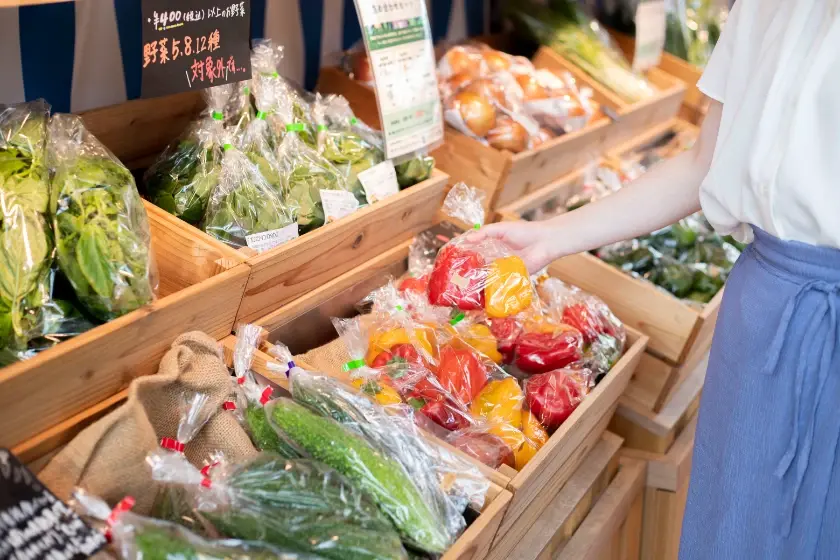 産地直送の野菜