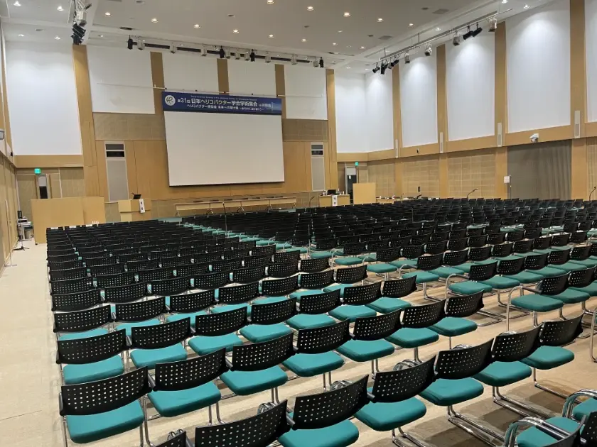 第31回日本ヘリコバクター学会学術集会