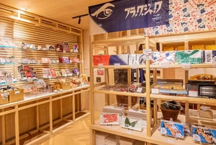 PASONA NATUREVERSE SHOP