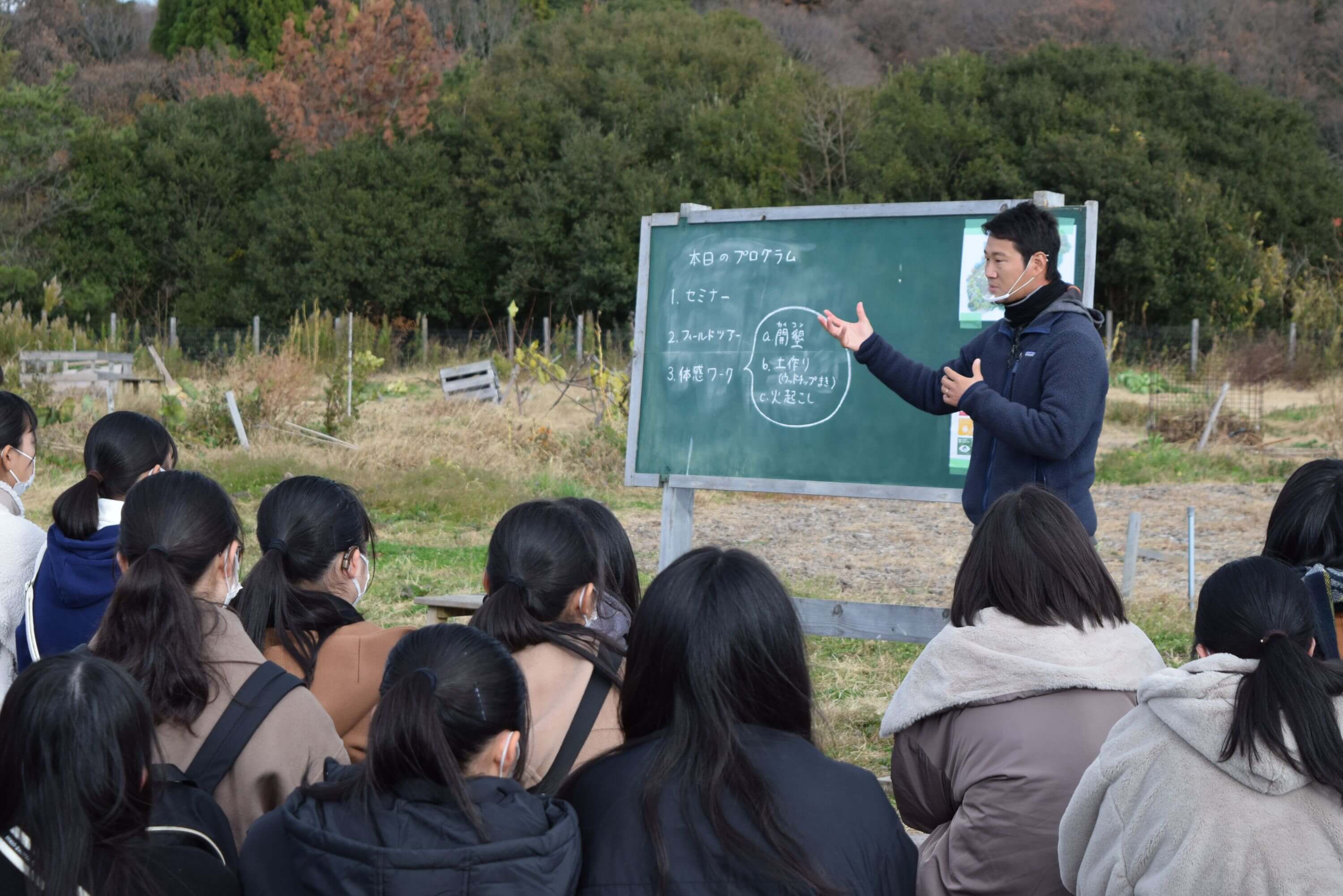 三重県立高等学校様