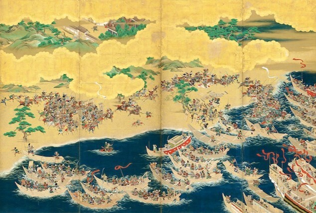 genpei genpei